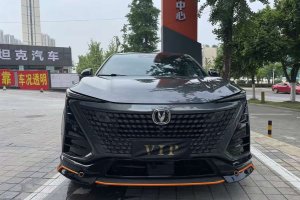 UNI-T 長(zhǎng)安 第二代 1.5T 尊享型