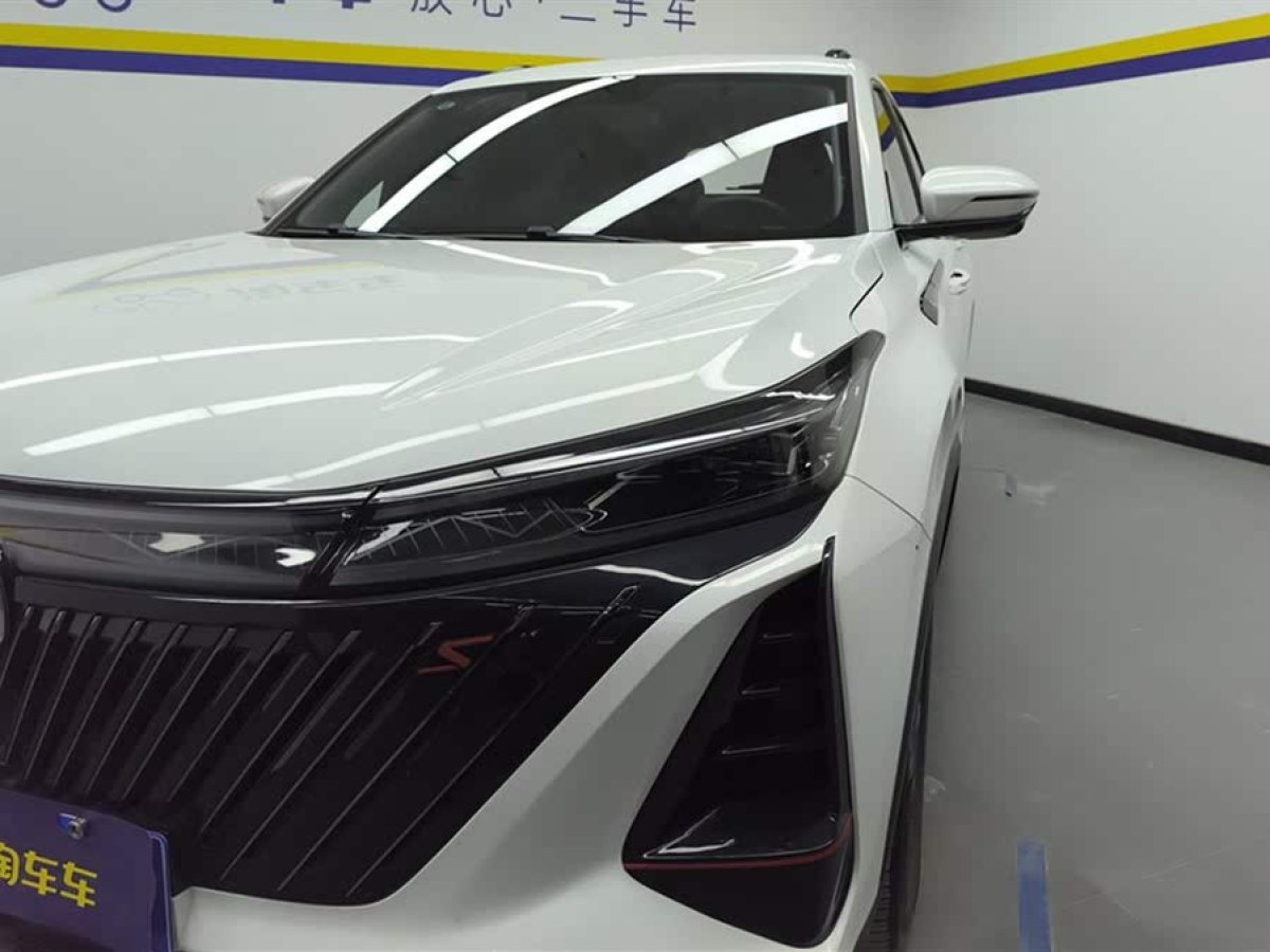 長安 CS75 PLUS  2022款 第二代 1.5T 自動(dòng)尊貴型圖片