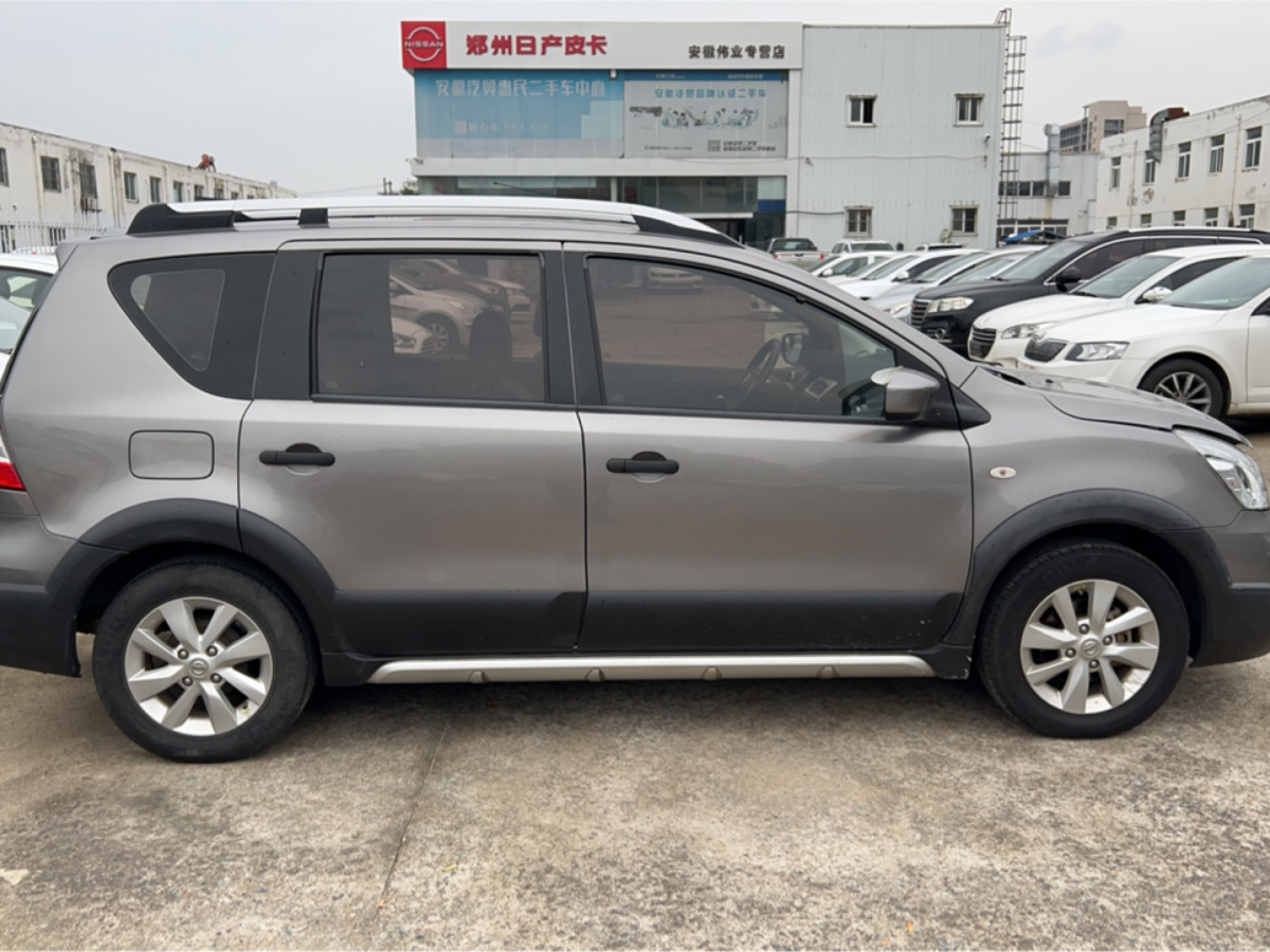 日產(chǎn) 驪威  2015款 1.6XE 手動舒適版圖片