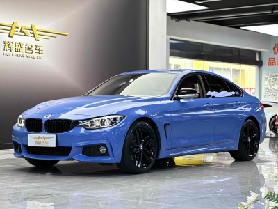 2020年9月 宝马 宝马4系(进口) 430i Gran Coupe M运动曜夜套装图片