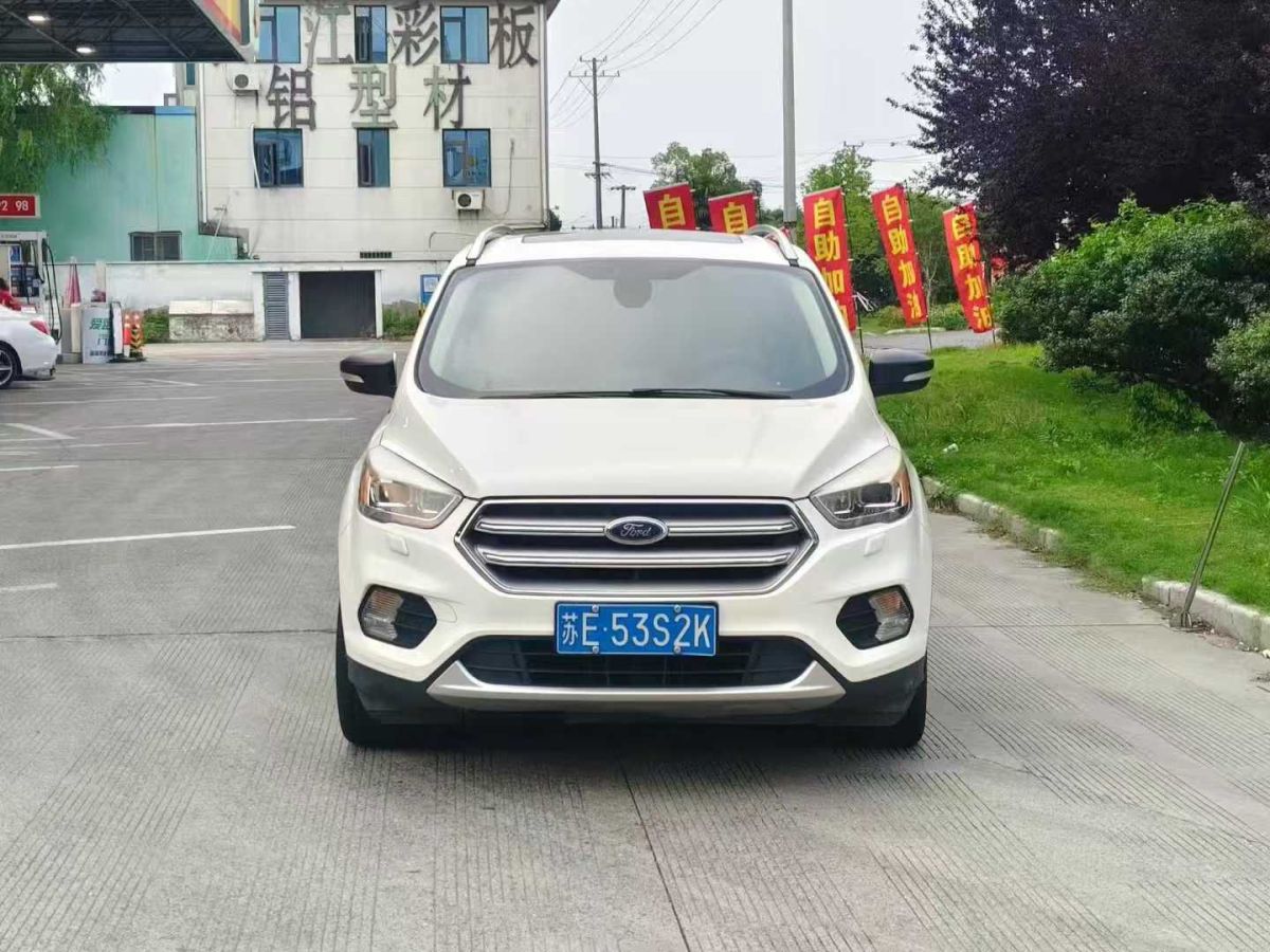福特 翼虎  2017款 EcoBoost 245 四驅(qū)尊翼型圖片