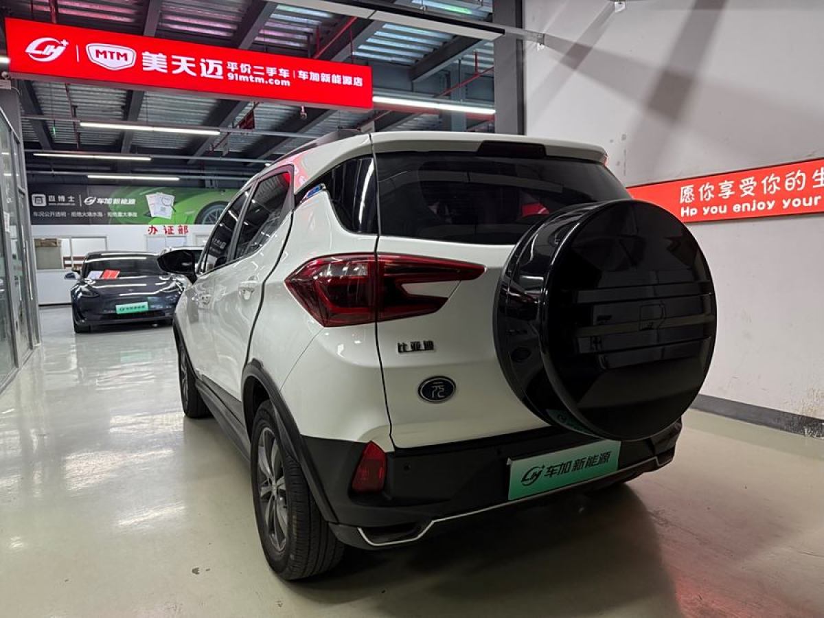 比亞迪 元新能源  2019款 EV360 智聯(lián)領(lǐng)享型圖片