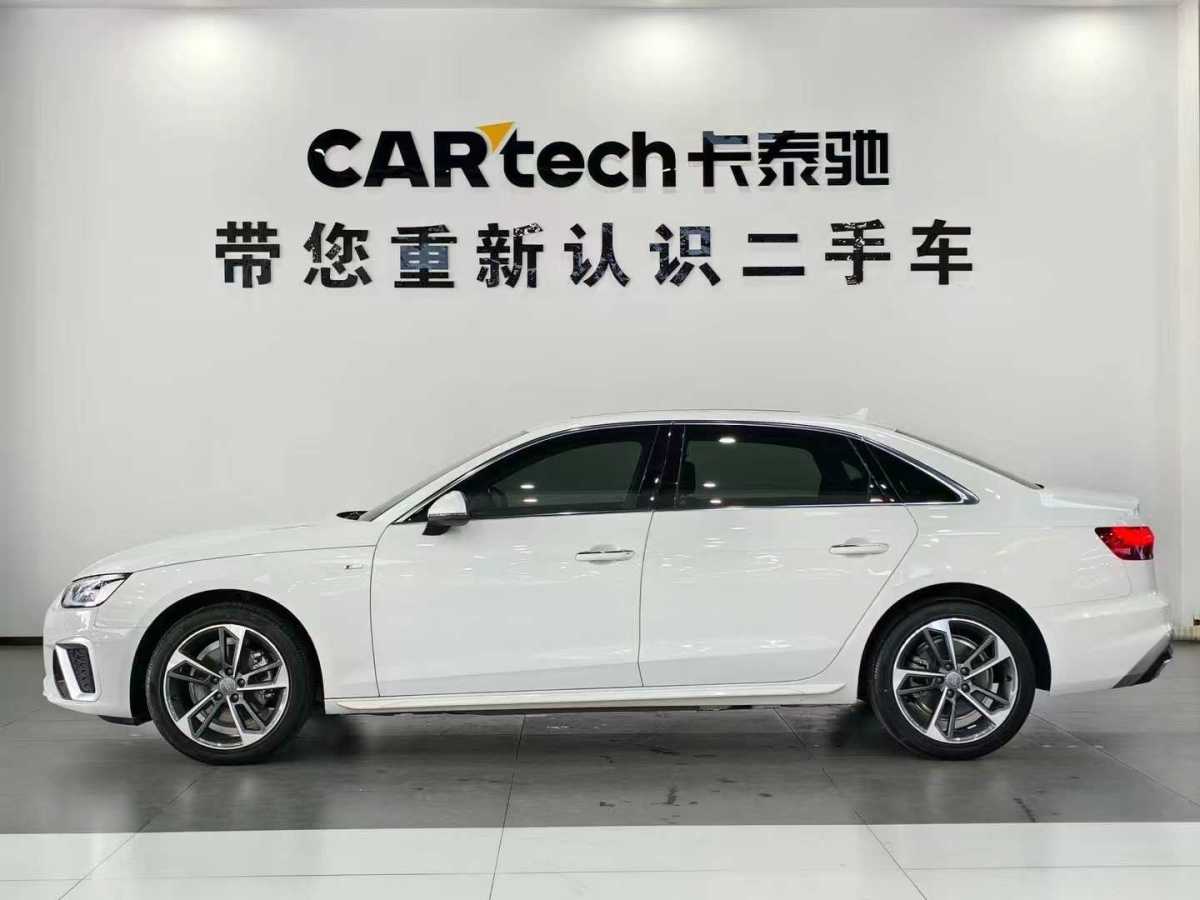 奧迪 奧迪A4L  2022款 40 TFSI 時(shí)尚動(dòng)感型圖片