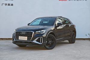 奧迪Q2L 奧迪 35 TFSI 進取動感型