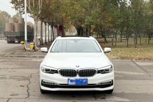 宝马5系 宝马 530Li xDrive M运动套装