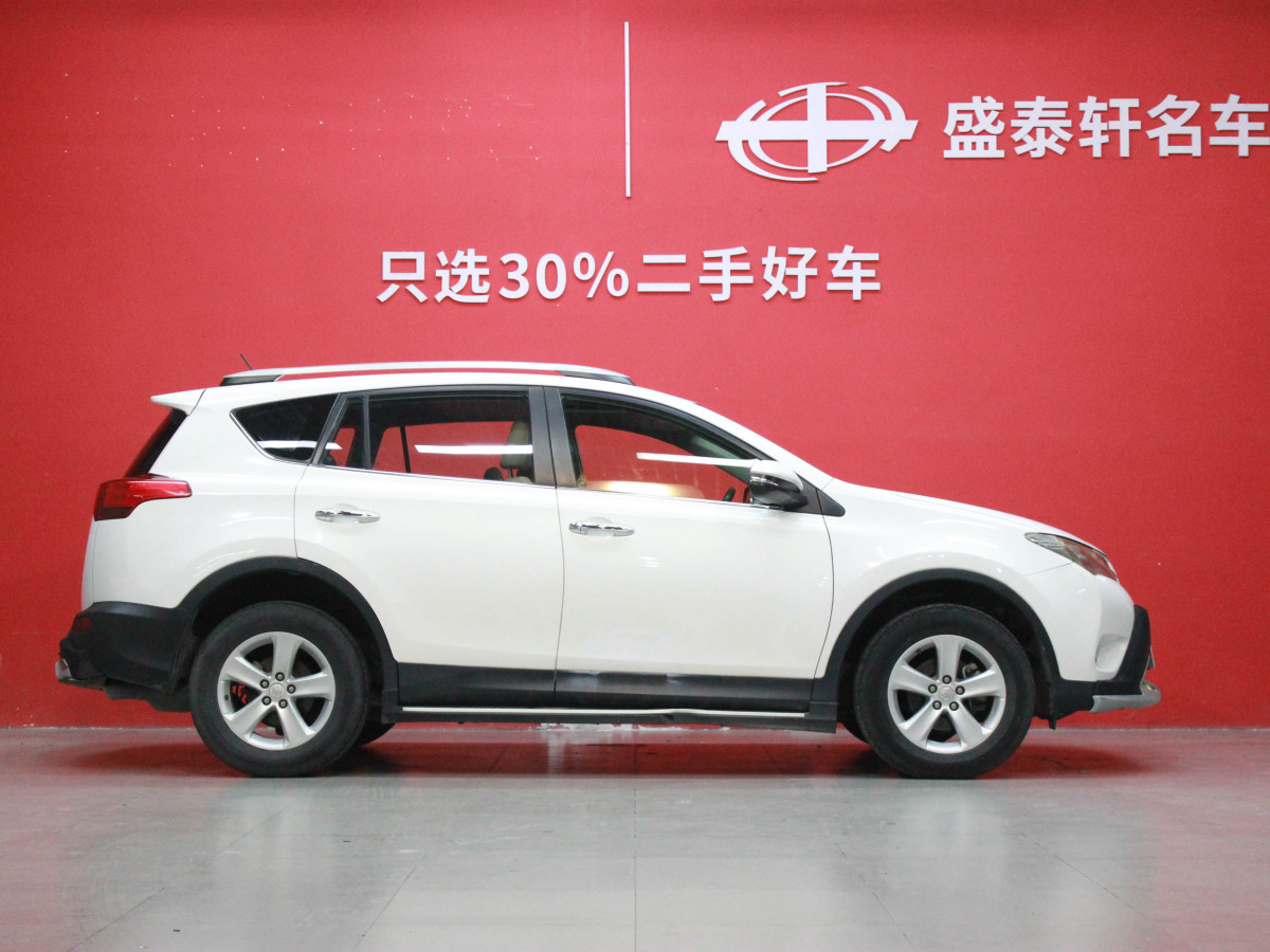 2013年10月豐田 RAV4  2018款 榮放 2.0L CVT四驅(qū)新銳版