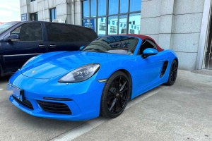 718 保時(shí)捷 Boxster 2.0T