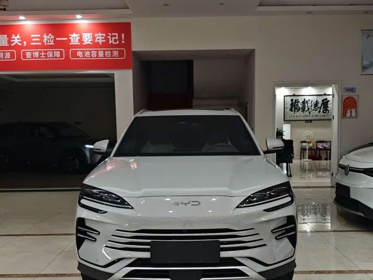 比亞迪 宋PLUS新能源  2025款 DM-i 112KM 尊榮型圖片