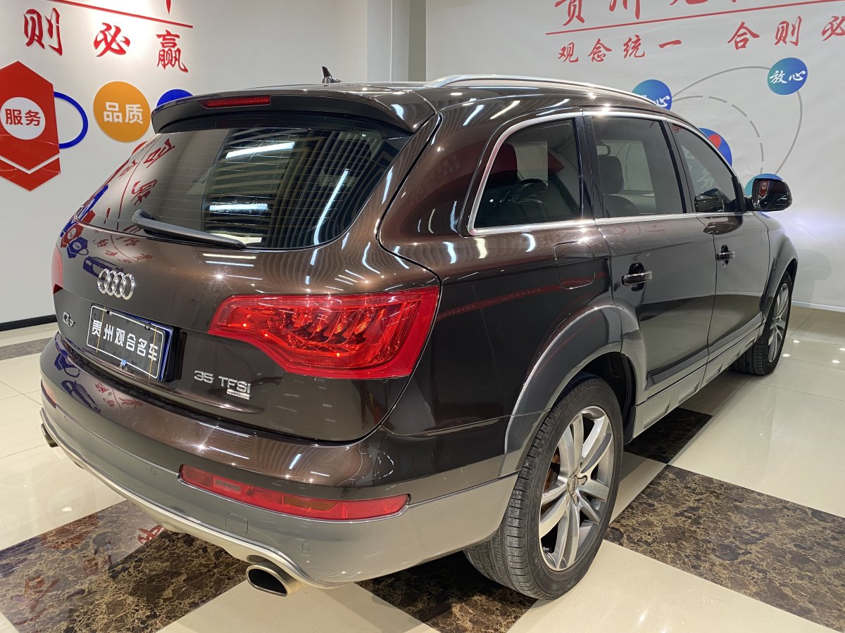 奧迪 奧迪Q7  2014款 35 TFSI 越野型圖片