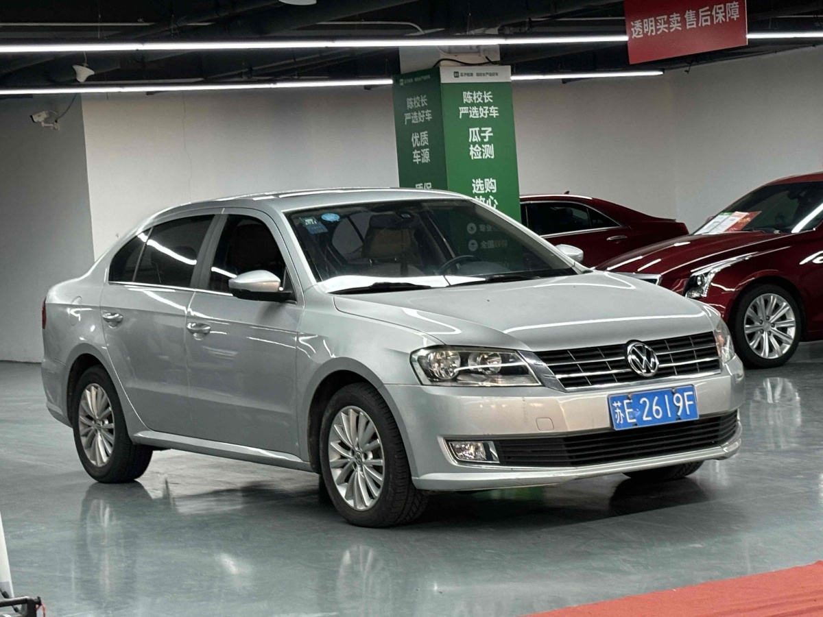 大眾 朗逸  2013款 改款 1.4TSI DSG豪華版圖片