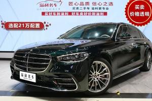 奔馳S級(jí) 奔馳 改款 S 450 L 4MATIC