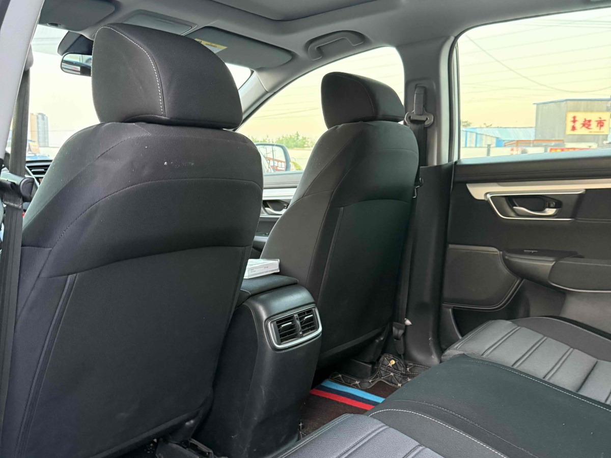 本田 CR-V  2021款 銳?混動(dòng) 2.0L 兩驅(qū)凈行版圖片