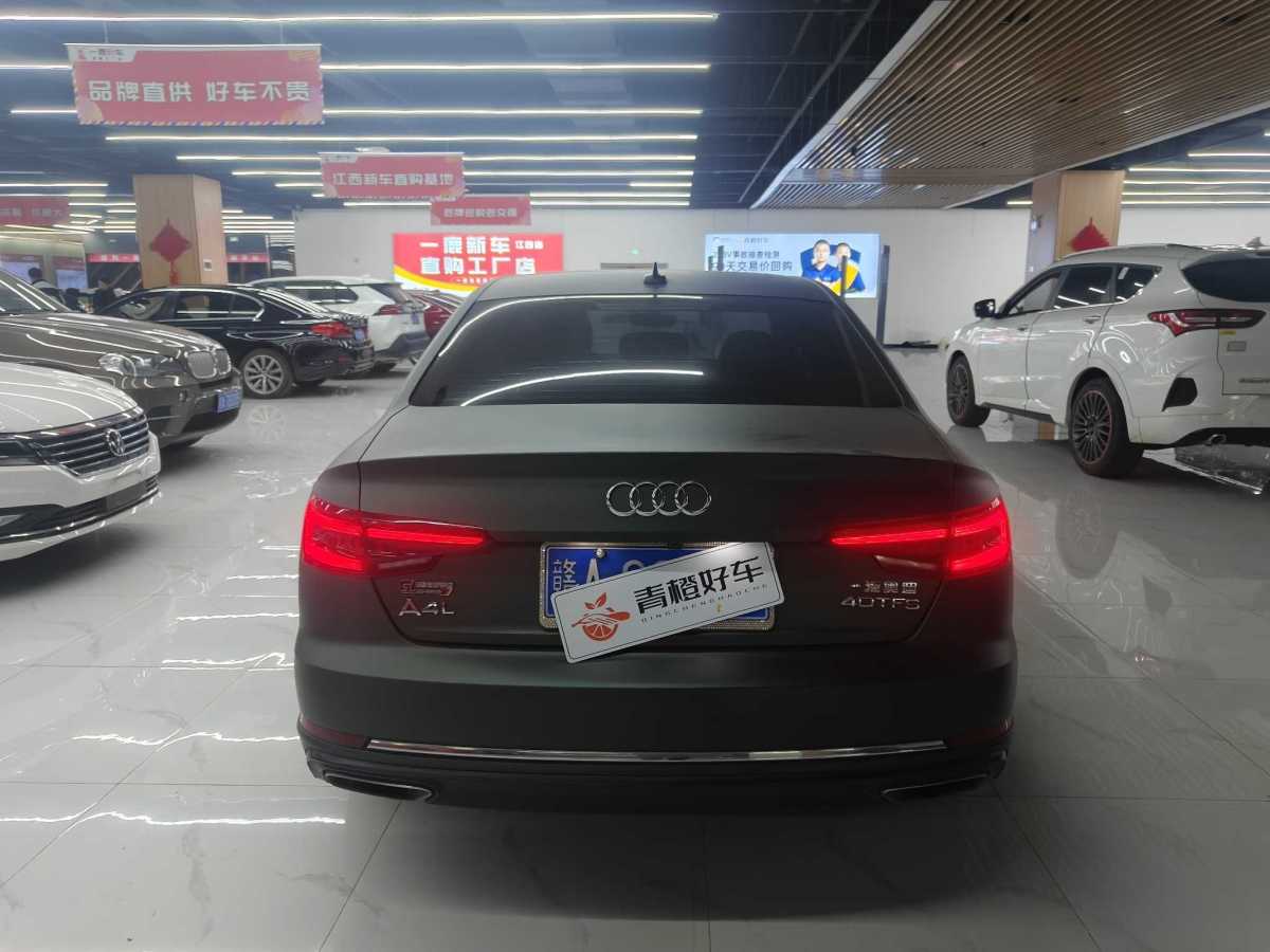 奧迪 奧迪A4L  2019款 40 TFSI 進(jìn)取型 國(guó)VI圖片