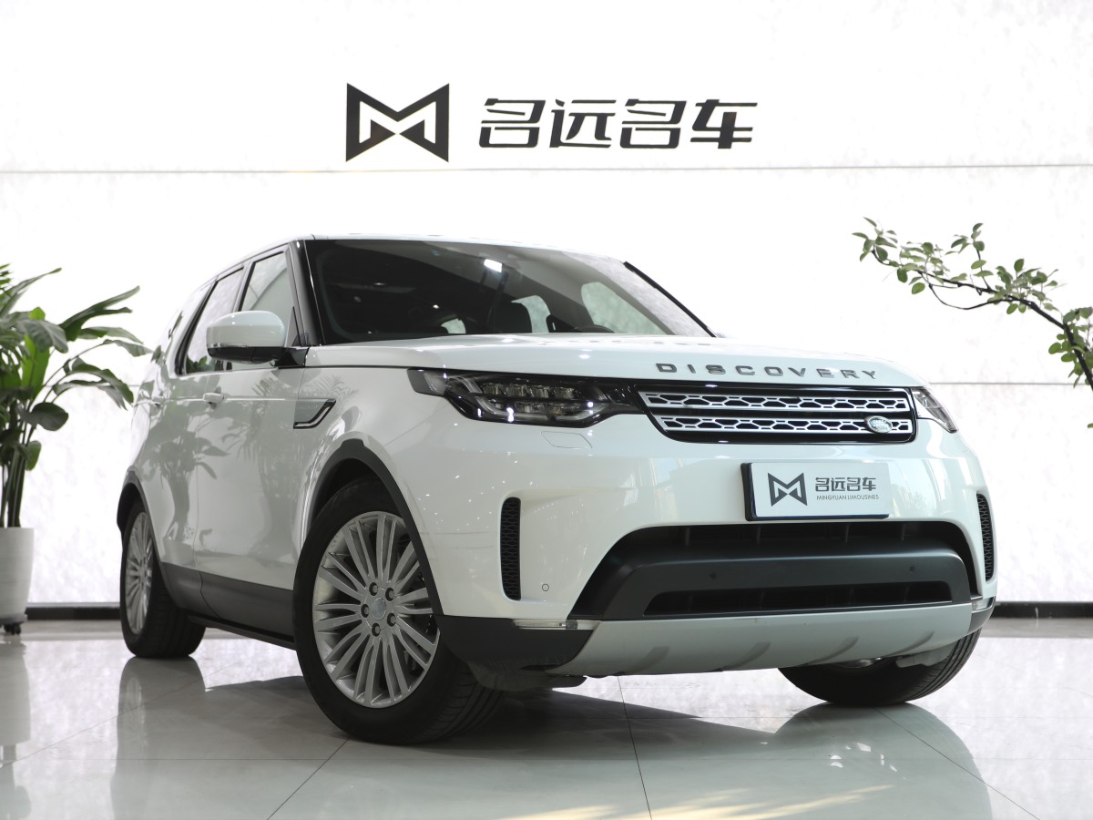 路虎 發(fā)現(xiàn)  2015款 3.0 V6 SC HSE圖片