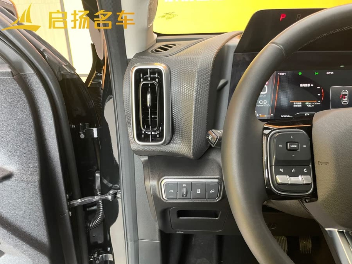 哈弗 哈弗大狗  2024款 1.5T DCT邊牧版圖片