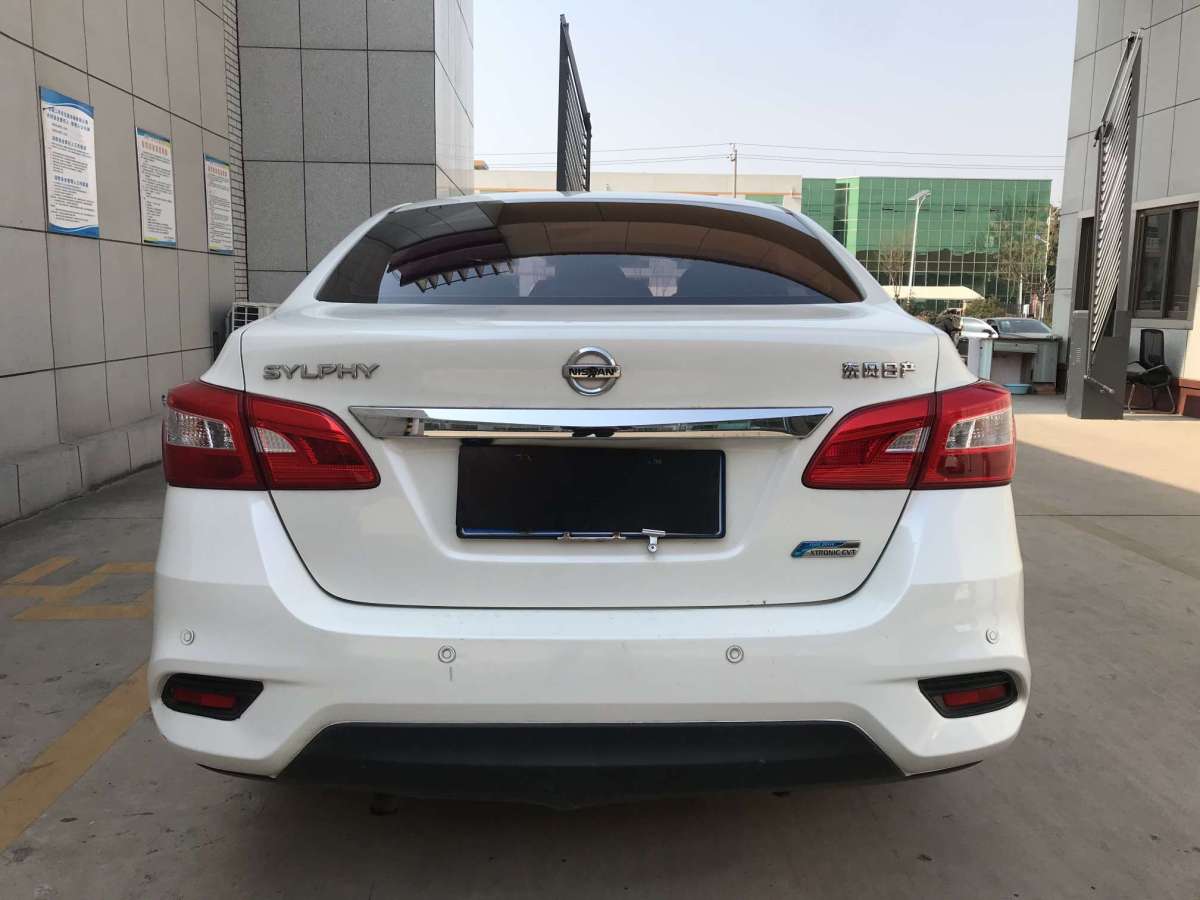 日產(chǎn) 軒逸  2018款 1.6XV CVT尊享版圖片