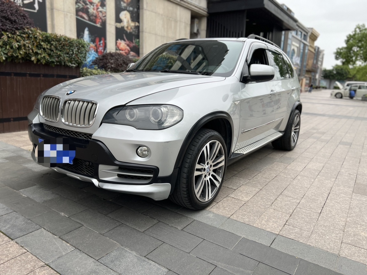 寶馬 寶馬X5  2008款 xDrive48i領(lǐng)先型圖片