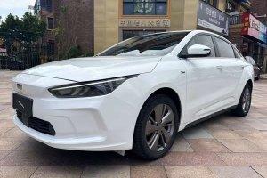 幾何A 幾何 Pro 430KM 青蘋果Pro