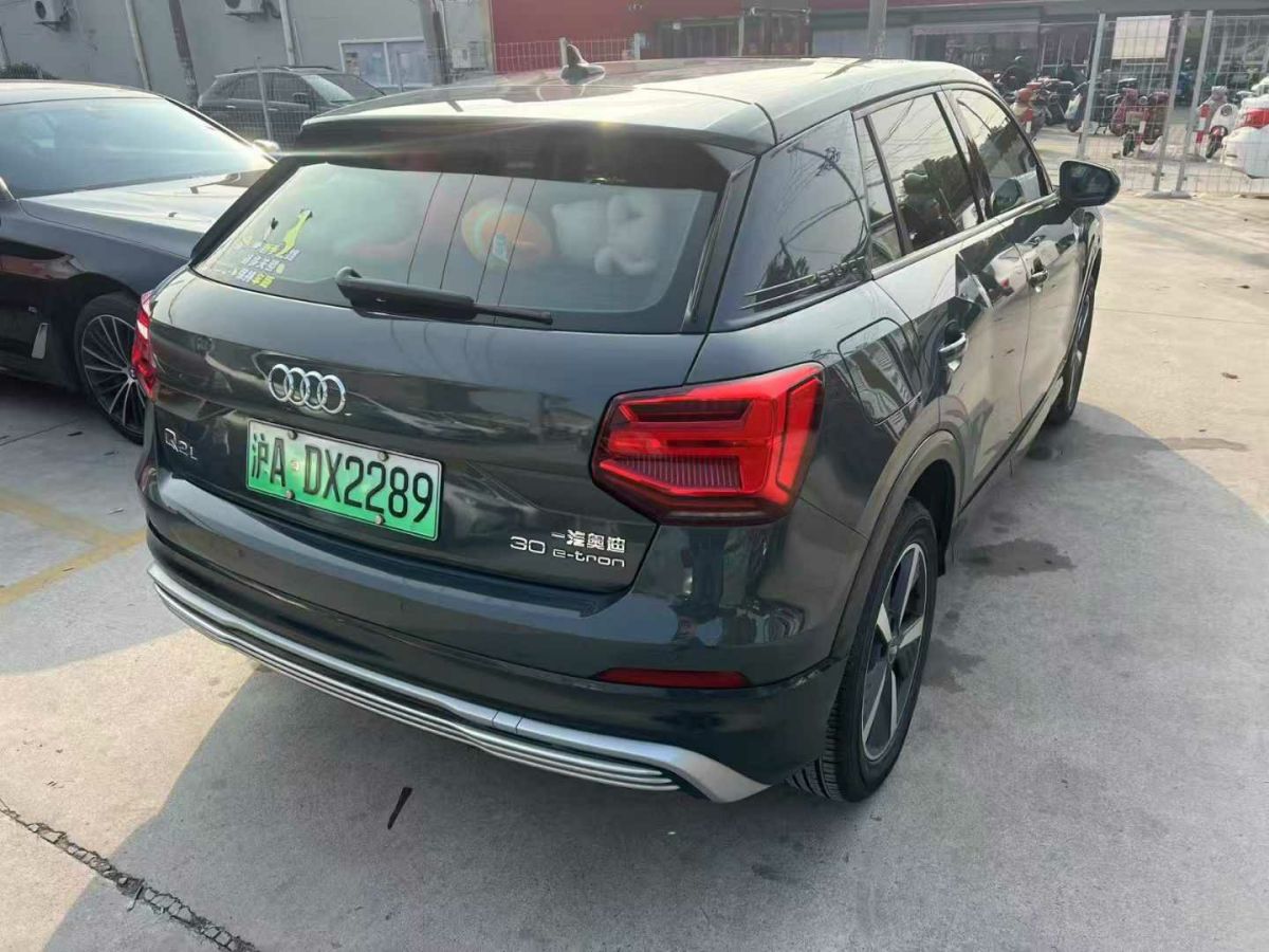 奧迪 奧迪SQ5  2021款 3.0 TFSI quattro圖片