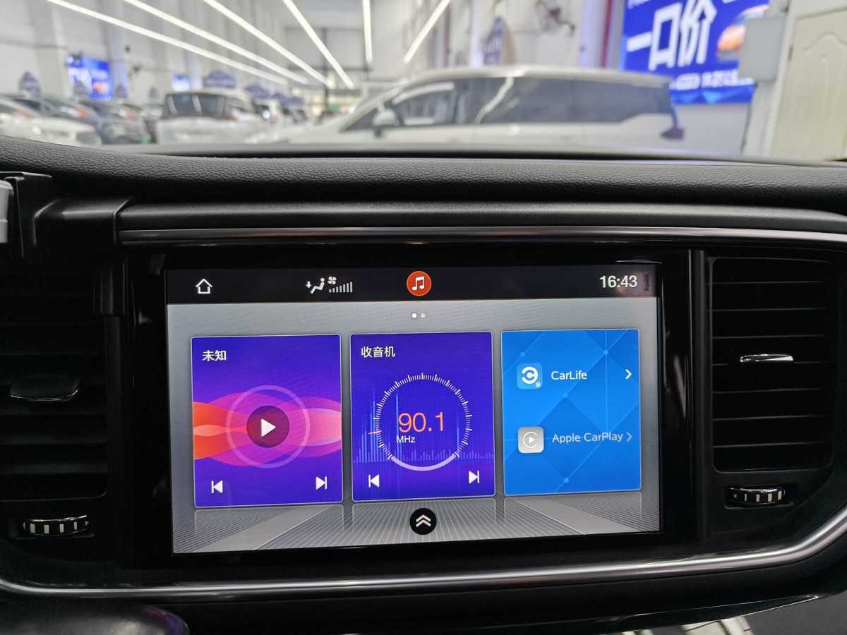 廣汽傳祺 M8  2020款 領航款 390T 尊享版圖片