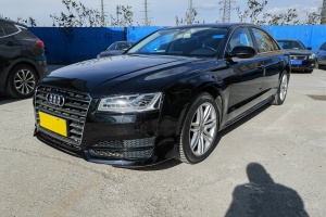 奥迪A8 奥迪 A8L 45 TFSI quattro卓越先锋版