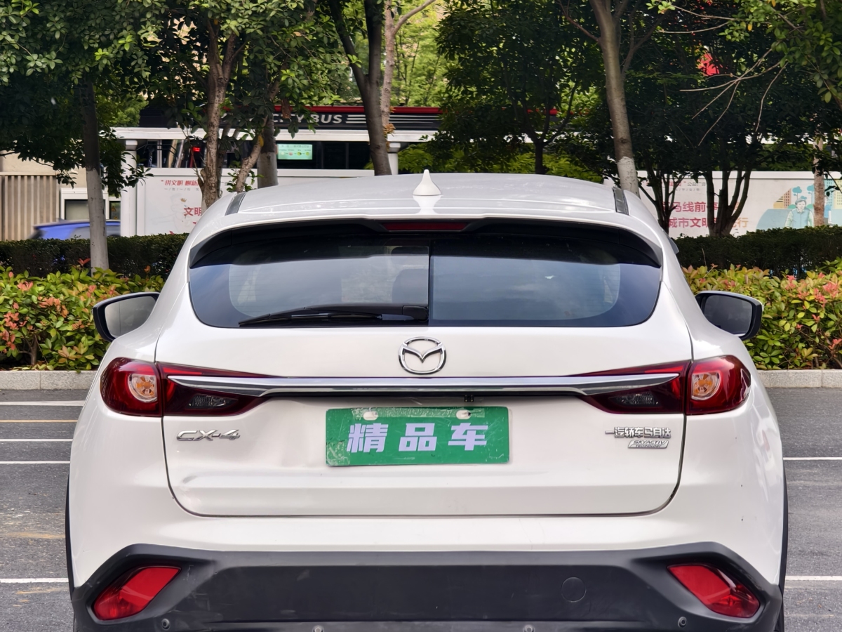 馬自達(dá) CX-4  2018款 2.0L 自動(dòng)兩驅(qū)藍(lán)天活力版圖片