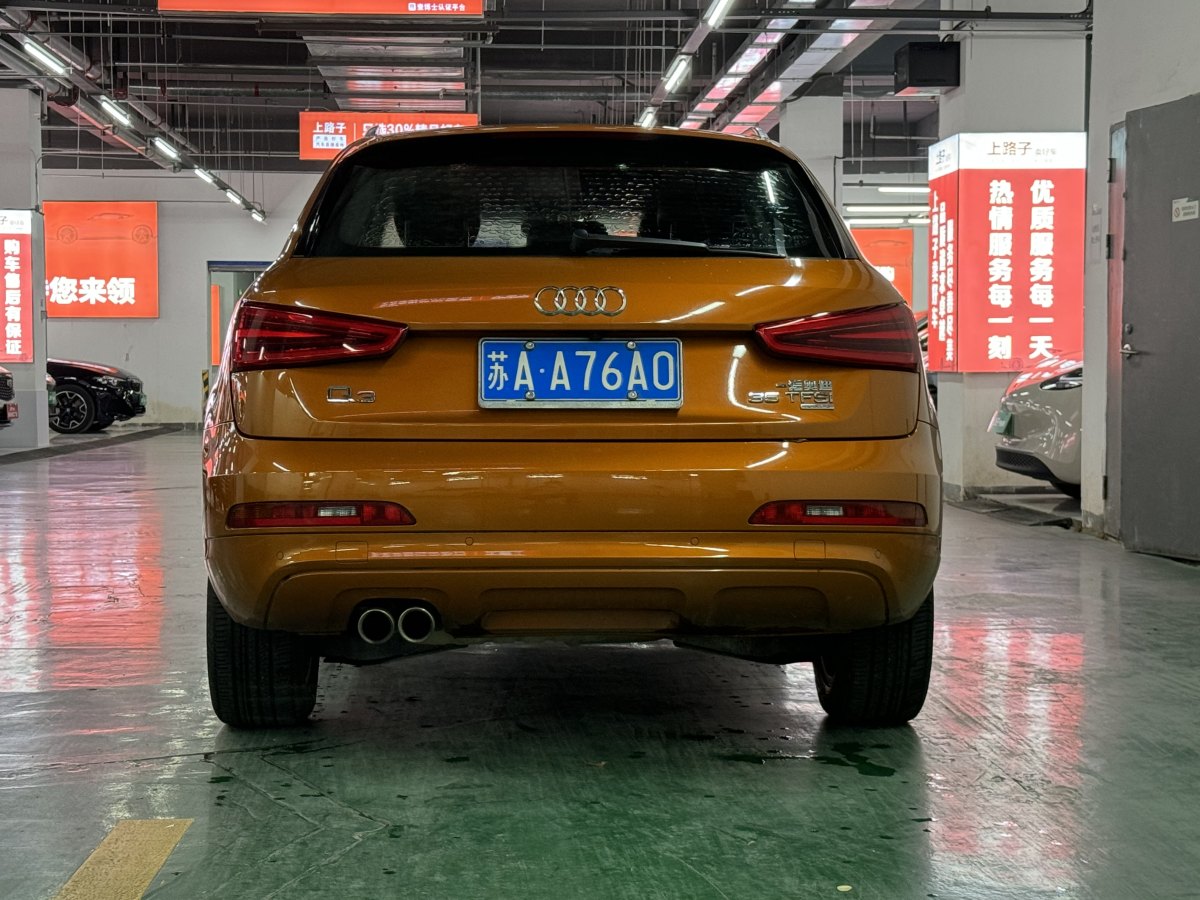 奧迪 奧迪Q3  2015款 35 TFSI quattro 技術(shù)型圖片