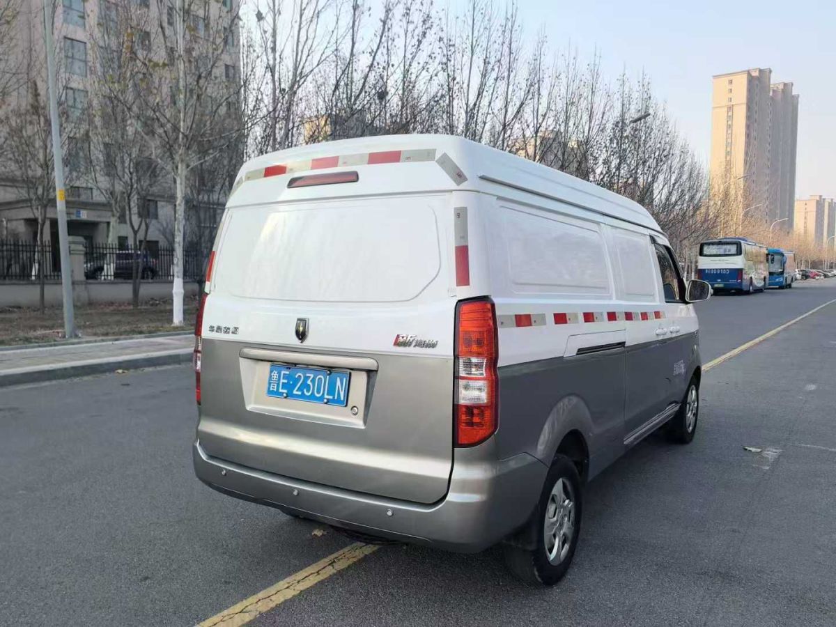 江鈴新能源 易至EV3  2021款 小雷達(dá)領(lǐng)跑型圖片