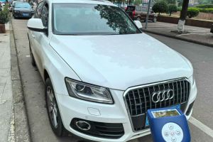 奥迪Q5 奥迪 Q5 2.0T FSI Premium Plus 美规版