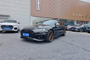 奧迪S4 奧迪 S4 Avant 3.0TFSI