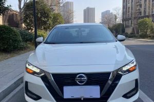 軒逸 日產(chǎn) 1.6L TOP CVT奢享版