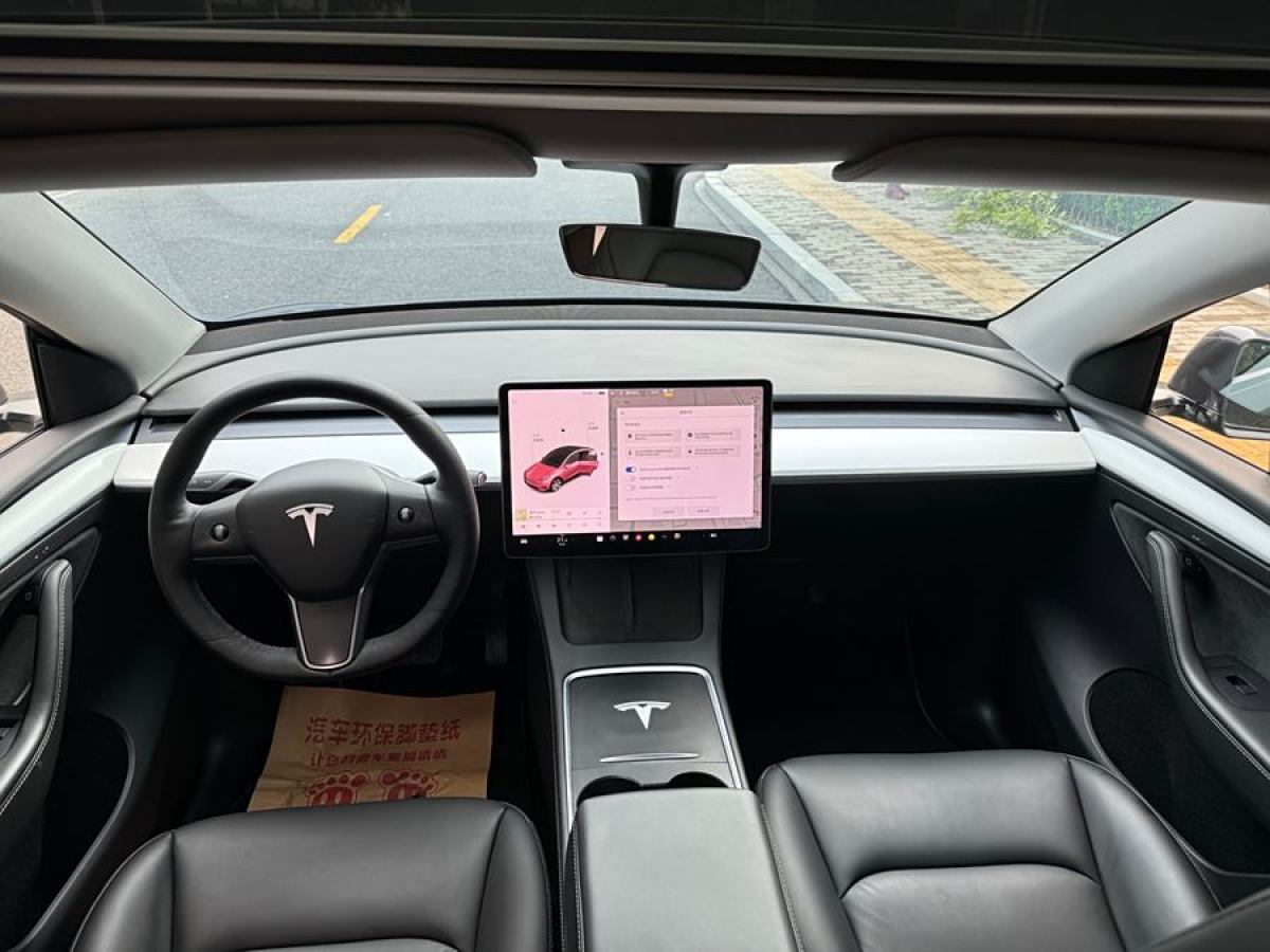 2021年9月特斯拉 Model 3  2021款 改款 長續(xù)航全輪驅(qū)動版