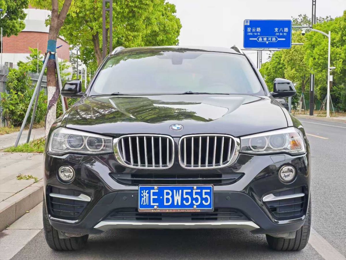 寶馬 寶馬X4  2014款 xDrive20i X設(shè)計(jì)套裝圖片