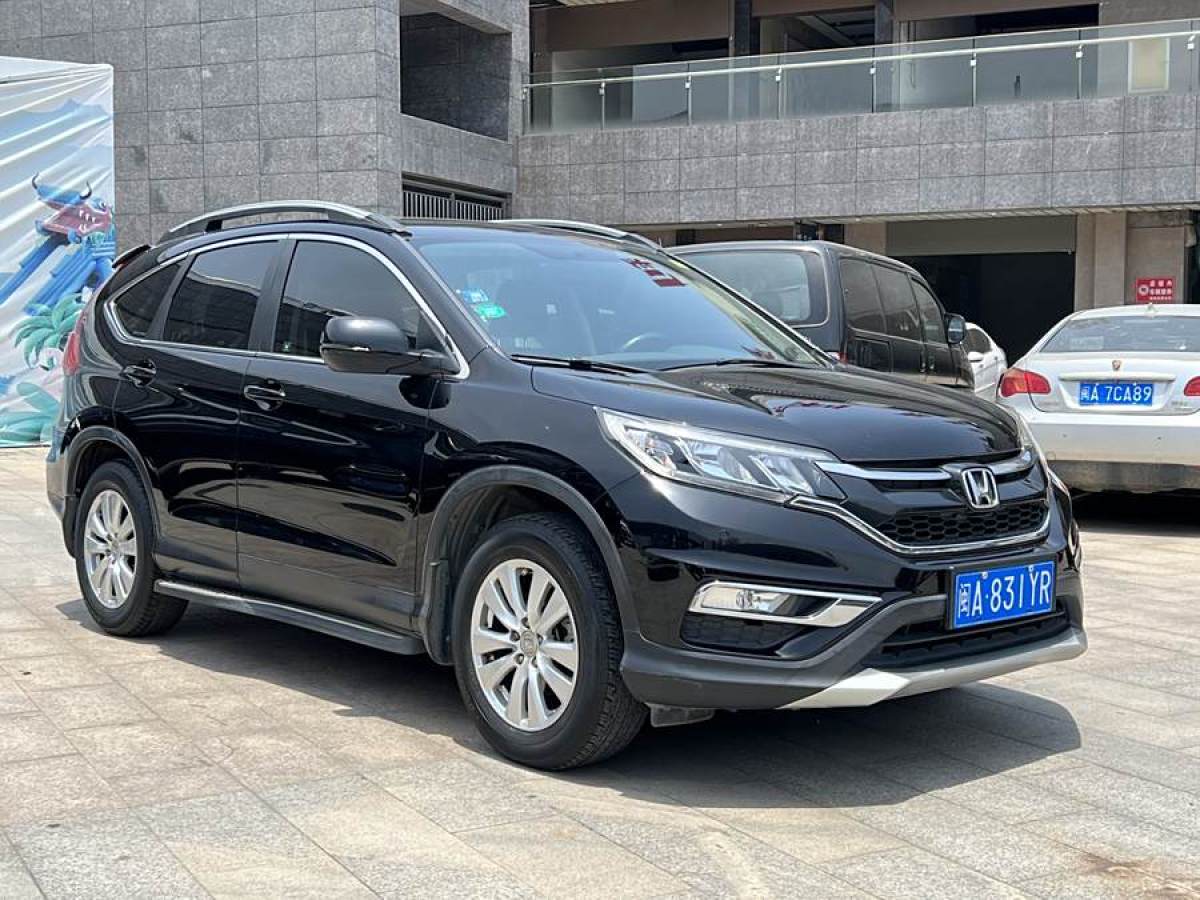 本田 CR-V  2016款 2.0L 兩驅(qū)經(jīng)典版圖片