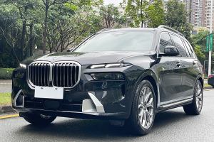 宝马X7 宝马 xDrive40i 领先型豪华套装