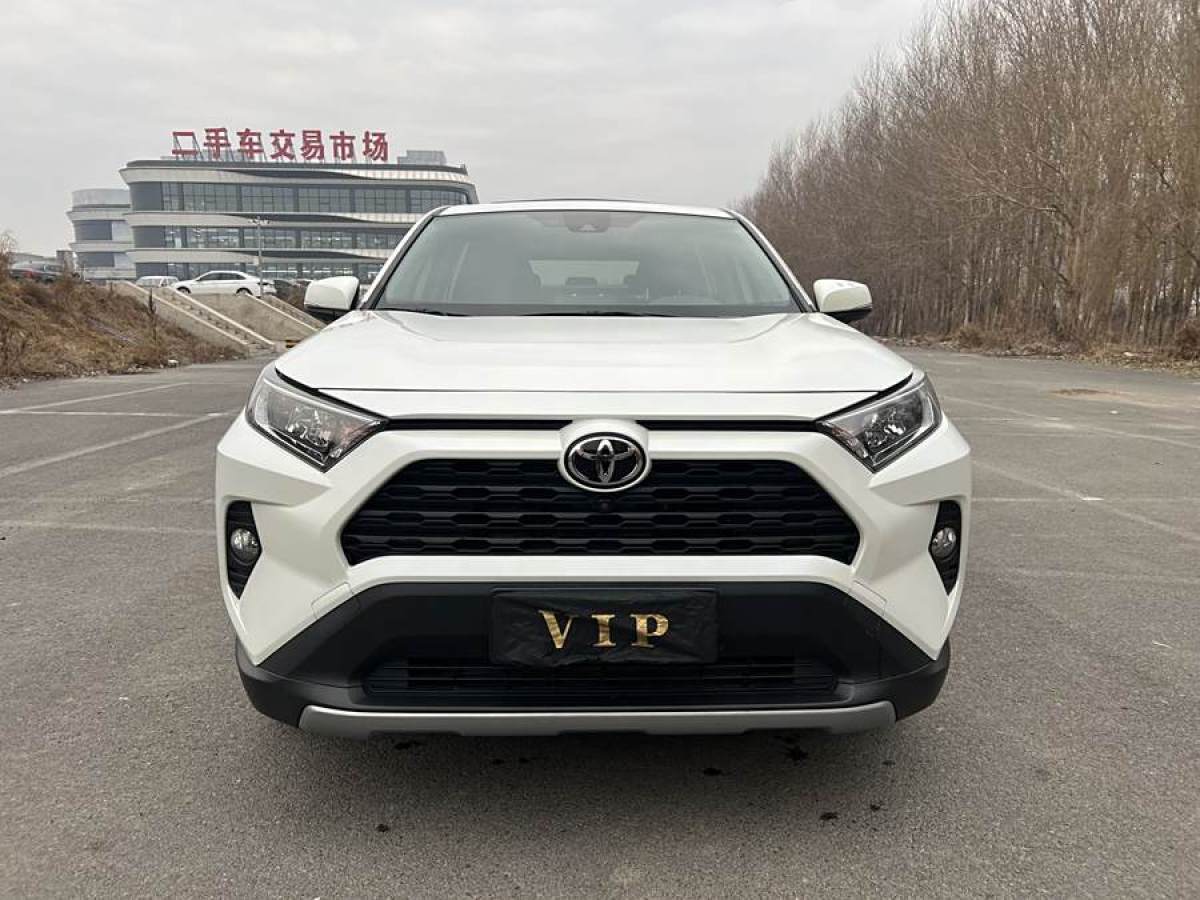 豐田 RAV4榮放  2020款 2.0L CVT四驅(qū)風(fēng)尚PLUS版圖片