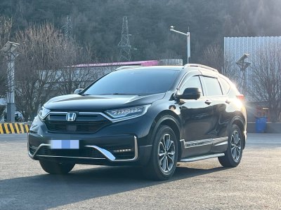 2023年5月 本田 CR-V 銳?混動 2.0L 兩驅(qū)凈行版圖片