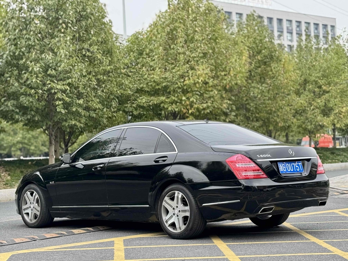 奔馳 奔馳S級  2008款 S 300 L 豪華型圖片