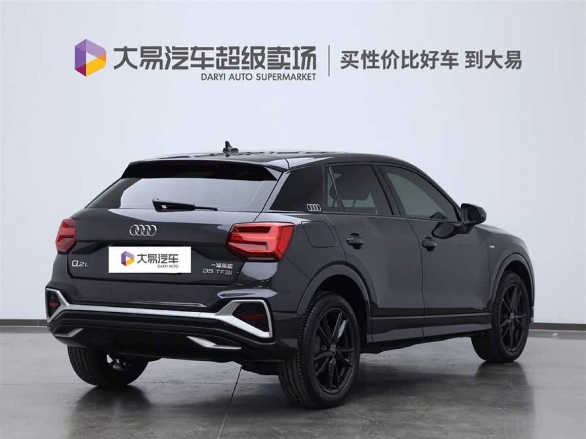 奧迪 奧迪Q2L  2024款 改款 35TFSI 進(jìn)取動(dòng)感型圖片