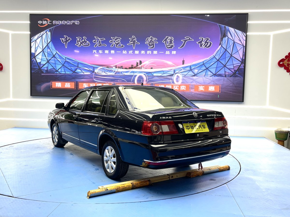 大眾 桑塔納志俊  2004款 1.8L 手動舒適型圖片