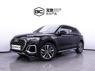 2023年3月 奧迪 奧迪Q5L 2022款 40T 豪華動(dòng)感型圖片