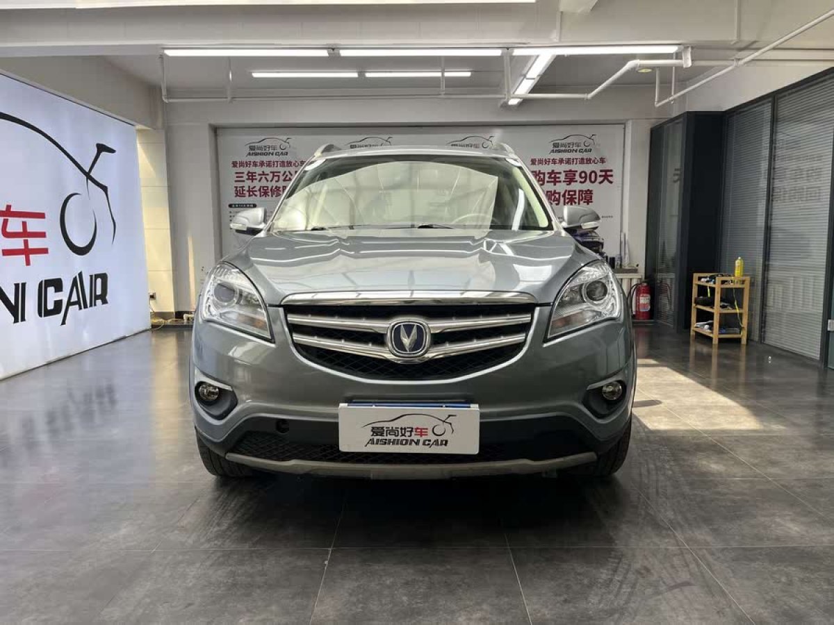 長(zhǎng)安 CS35  2012款 1.6L 自動(dòng)豪華型 國(guó)IV圖片