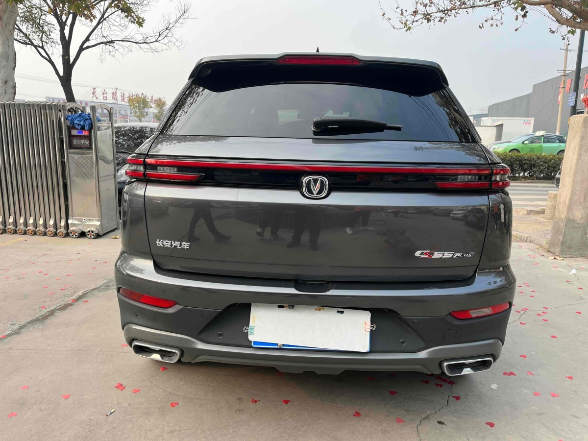 長(zhǎng)安 CS55 PLUS  2021款 藍(lán)鯨版 1.5T DCT豪華型圖片