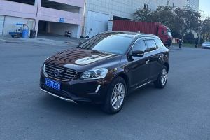 XC60 沃尔沃 T5 智进升级版