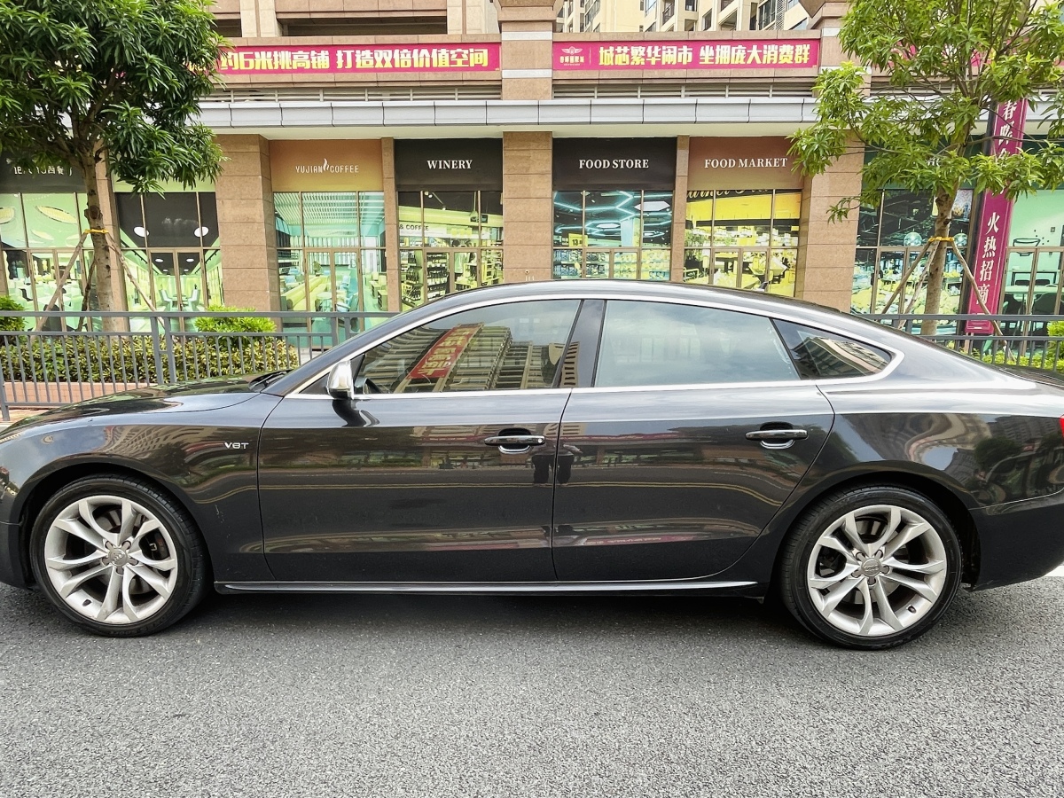 奧迪 奧迪S5  2012款 S5 3.0T Sportback圖片