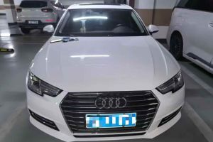 奧迪A4L 奧迪 30周年年型 30 TFSI 進(jìn)取型