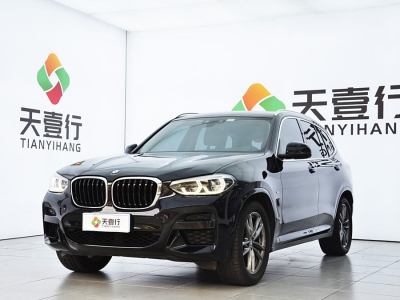 寶馬 寶馬X3 xDrive25i M運(yùn)動套裝圖片