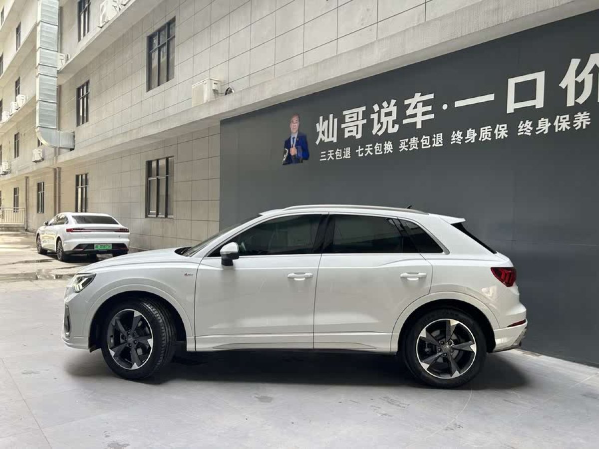 奧迪 奧迪Q3  2019款  35 TFSI 時尚動感型圖片