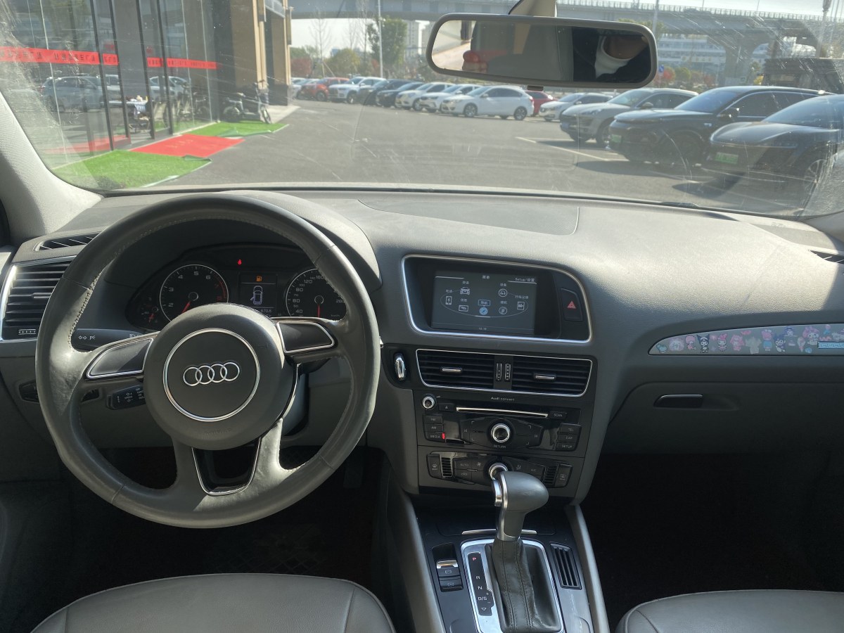 奧迪 奧迪Q5  2016款 Q5 40TFSI 2.0T 進(jìn)取型圖片