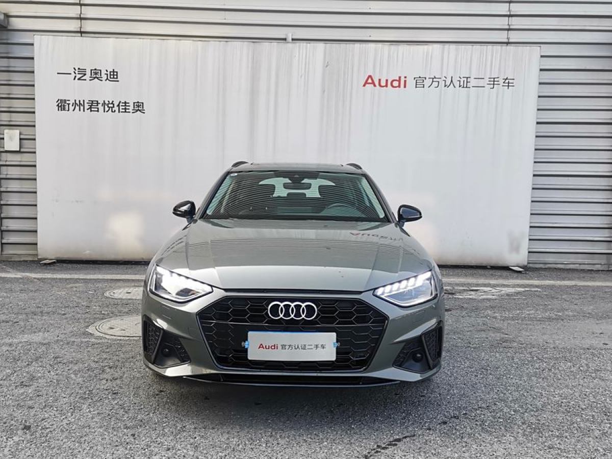 奧迪 奧迪A4  2023款 Avant 40 TFSI 時(shí)尚動(dòng)感型圖片